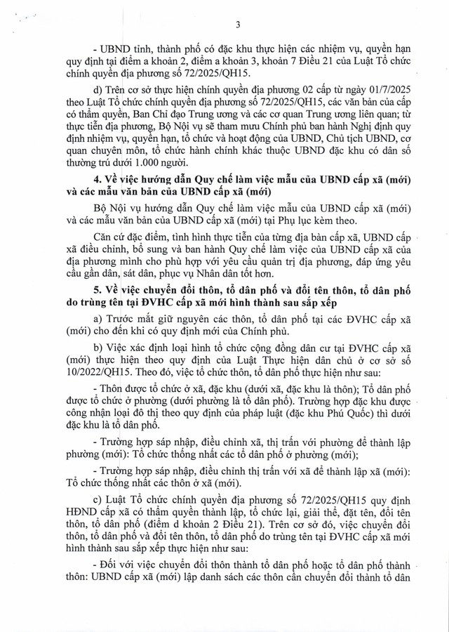 Công văn 4168/BNV-CQĐ: Hướng dẫn nhân sự UBND cấp tỉnh, cấp xã; Quy chế làm việc mẫu của UBND cấp xã (mới)...- Ảnh 4.
