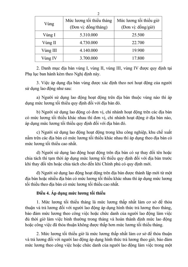 TOÀN VĂN: Dự thảo Nghị định quy định mức lương tối thiểu đối với người lao động làm việc theo hợp đồng lao động- Ảnh 2.