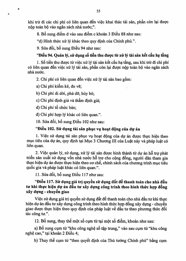 TOÀN VĂN: Luật số 90/2025/QH15 sửa đổi, bổ sung các luật về đấu thầu; đầu tư; hải quan; thuế; tài sản công- Ảnh 55. TOÀN VĂN: Luật số 90/2025/QH15 sửa đổi, bổ sung các luật về đấu thầu; đầu tư; hải quan; thuế; tài sản công- Ảnh 55.