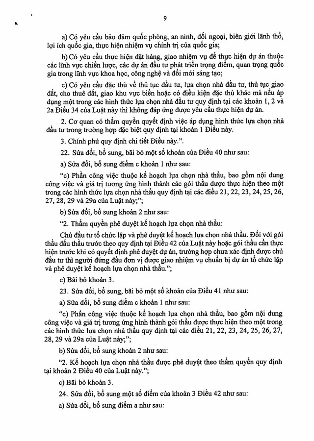 TOÀN VĂN: Luật số 90/2025/QH15 sửa đổi, bổ sung các luật về đấu thầu; đầu tư; hải quan; thuế; tài sản công- Ảnh 9. TOÀN VĂN: Luật số 90/2025/QH15 sửa đổi, bổ sung các luật về đấu thầu; đầu tư; hải quan; thuế; tài sản công- Ảnh 9.