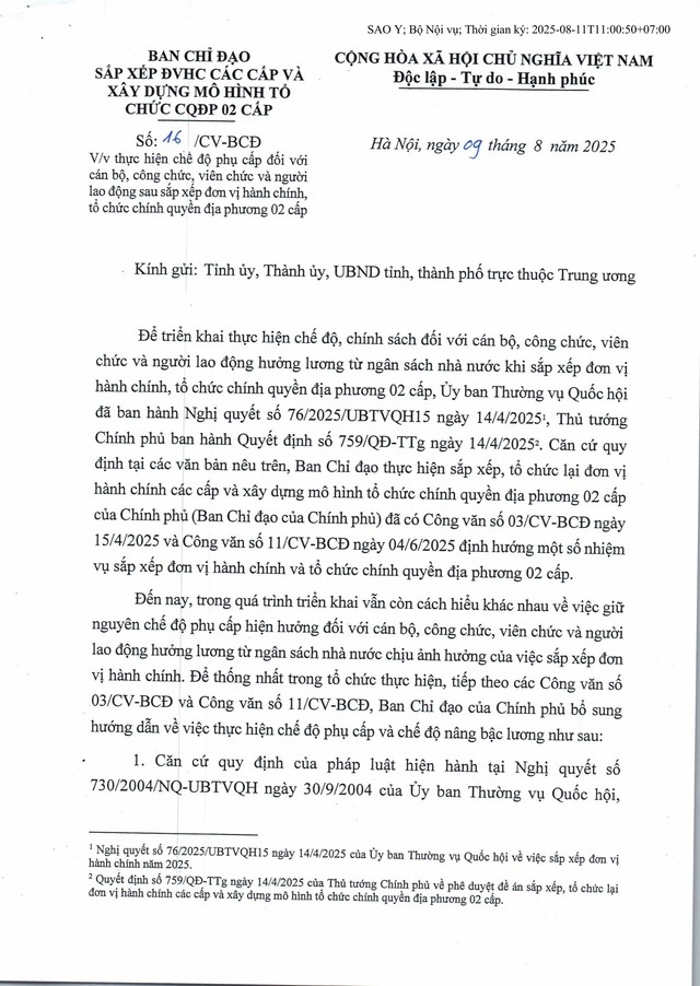 Công văn số 16/CV-BCĐ: Hướng dẫn thực hiện chế độ phụ cấp, nâng bậc lương công chức, viên chức sau sắp xếp đơn vị hành chính- Ảnh 2.