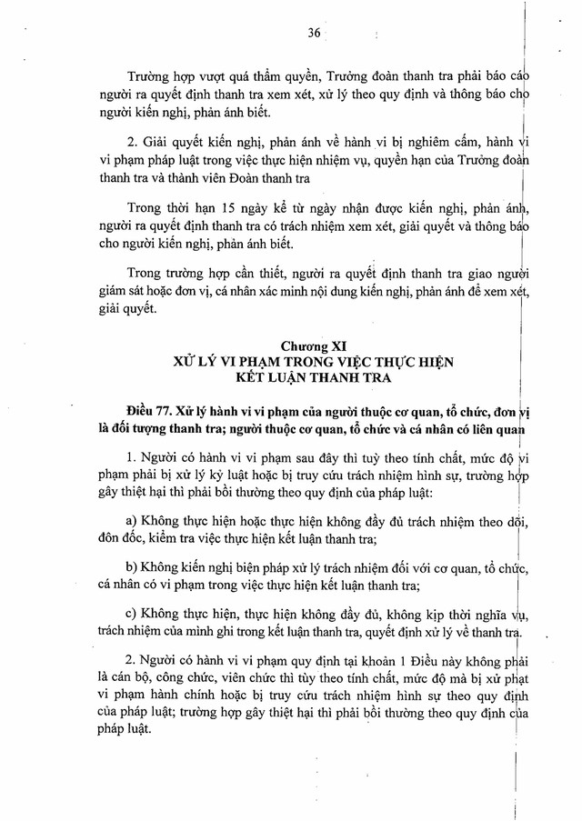 Toàn văn Nghị định 216/2025/NĐ-CP quy định chi tiết và hướng dẫn thi hành Luật Thanh tra- Ảnh 36. Toàn văn Nghị định 216/2025/NĐ-CP quy định chi tiết và hướng dẫn thi hành Luật Thanh tra- Ảnh 36.