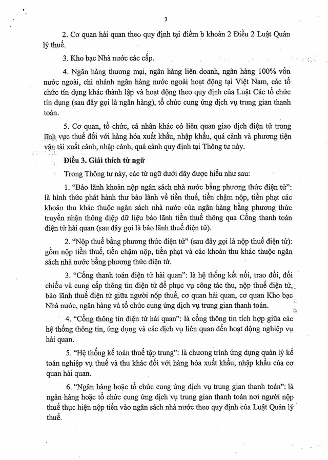 Thông tư 51/2025/TT-BTC quy định thủ tục giao dịch điện tử trong lĩnh vực thuế đối với hàng hóa xuất khẩu, nhập khẩu, quá cảnh...- Ảnh 4.