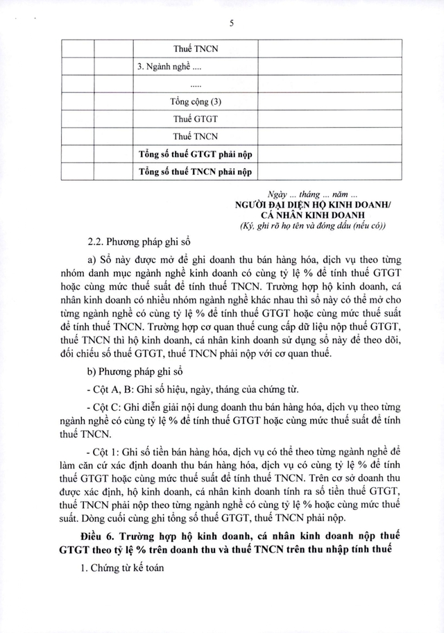 TOÀN VĂN: Thông tư 152/2025/TT-BTС hướng dẫn kế toán cho các hộ kinh doanh, cá nhân kinh doanh- Ảnh 6.