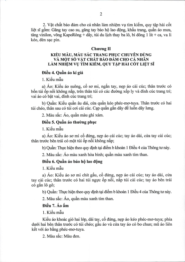 Thông tư 04/2026/TT-BQP quy định trang phục chuyên dùng và một số vật chất cho cá nhân làm nhiệm vụ tìm kiếm, quy tập hài cốt liệt sĩ- Ảnh 2. Thông tư 04/2026/TT-BQP quy định trang phục chuyên dùng và một số vật chất cho cá nhân làm nhiệm vụ tìm kiếm, quy tập hài cốt liệt sĩ- Ảnh 2.