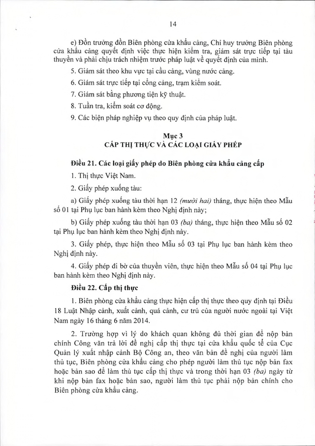 Văn bản hợp nhất số 16/VBHN-BQP: Nghị định quy định quản lý, bảo vệ an ninh, trật tự tại cửa khẩu cảng- Ảnh 14.