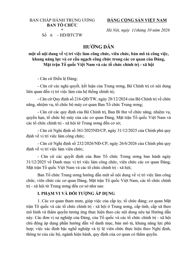 Hướng dẫn số 06-HD/BTCTW về vị trí việc làm công chức, viên chức trong các cơ quan của Đảng, MTTQ Việt Nam và các tổ chức chính trị - xã hội- Ảnh 1.