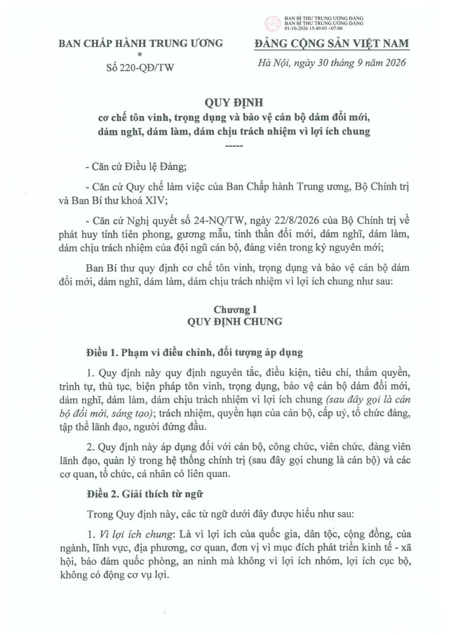 Quy định số 220-QĐ/TW của Ban Bí thư về cơ chế tôn vinh, trọng dụng và bảo vệ cán bộ dám nghĩ, dám làm- Ảnh 1.