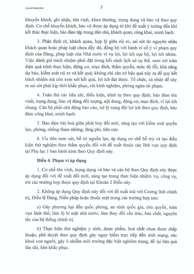 Quy định số 220-QĐ/TW của Ban Bí thư về cơ chế tôn vinh, trọng dụng và bảo vệ cán bộ dám nghĩ, dám làm- Ảnh 3.