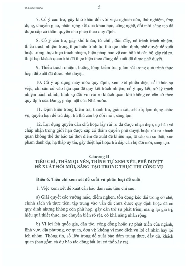 Quy định số 220-QĐ/TW của Ban Bí thư về cơ chế tôn vinh, trọng dụng và bảo vệ cán bộ dám nghĩ, dám làm- Ảnh 5.
