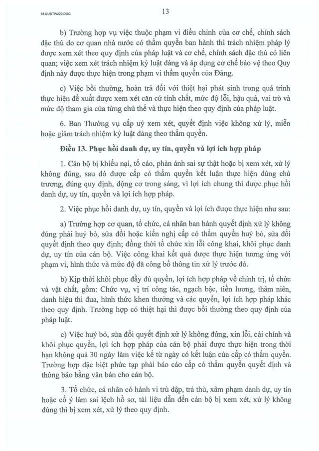 Quy định số 220-QĐ/TW của Ban Bí thư về cơ chế tôn vinh, trọng dụng và bảo vệ cán bộ dám nghĩ, dám làm- Ảnh 13.