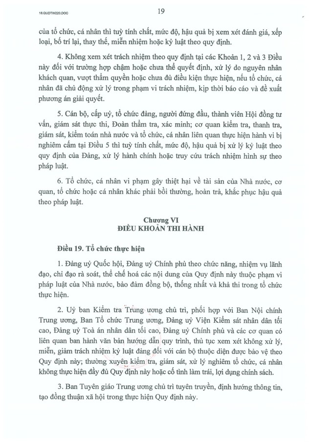 Quy định số 220-QĐ/TW của Ban Bí thư về cơ chế tôn vinh, trọng dụng và bảo vệ cán bộ dám nghĩ, dám làm- Ảnh 19.