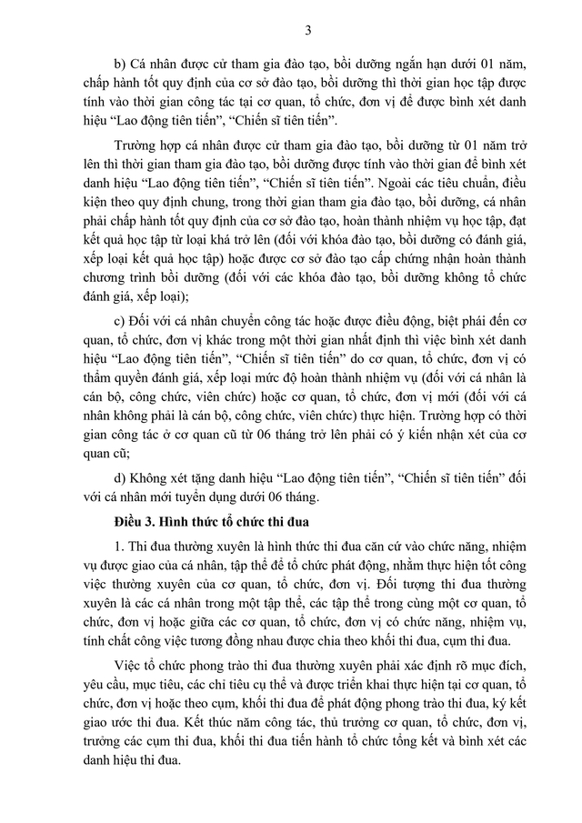Thông tư 25/2026/TT-BNV hướng dẫn thi hành Luật Thi đua, khen thưởng - Ảnh 3.