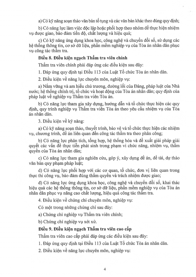 Quy định điều kiện của ngạch, việc nâng ngạch; cơ cấu tỷ lệ các ngạch Thẩm tra viên Tòa án, Thư ký Tòa án- Ảnh 4.