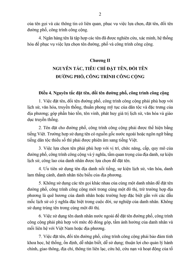 Đề xuất các trường hợp phải đổi tên đường phố, công trình công cộng- Ảnh 4.