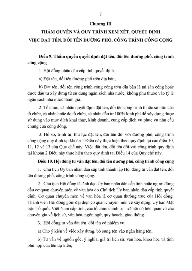 Đề xuất các trường hợp phải đổi tên đường phố, công trình công cộng- Ảnh 9.