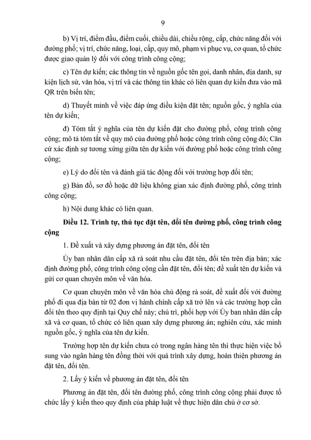 Đề xuất các trường hợp phải đổi tên đường phố, công trình công cộng- Ảnh 11.