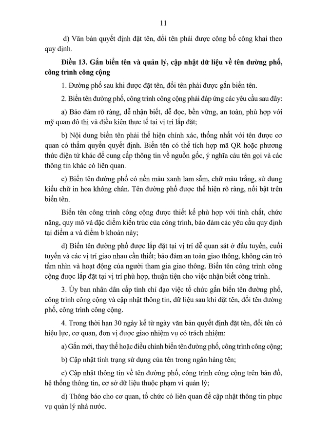 Đề xuất các trường hợp phải đổi tên đường phố, công trình công cộng- Ảnh 13.