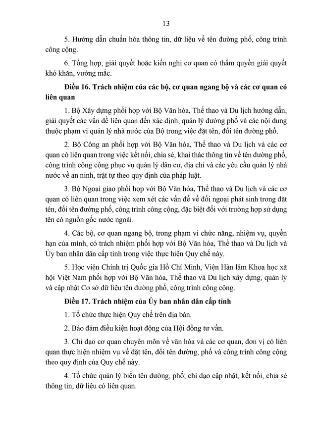 Đề xuất các trường hợp phải đổi tên đường phố, công trình công cộng- Ảnh 15.