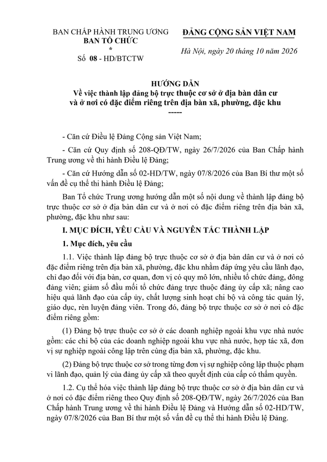 Hướng dẫn thành lập đảng bộ trực thuộc cơ sở ở địa bàn dân cư, ở nơi có đặc điểm riêng  - Ảnh 1.