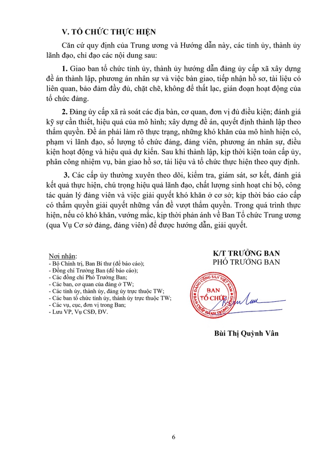 Hướng dẫn thành lập đảng bộ trực thuộc cơ sở ở địa bàn dân cư, ở nơi có đặc điểm riêng  - Ảnh 6.