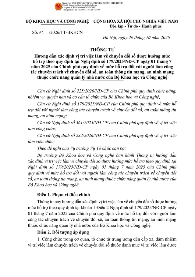TOÀN VĂN: Thông tư 62/2026/TT-BKHCN hướng dẫn xác định vị trí việc làm về chuyển đổi số được hưởng mức hỗ trợ - Ảnh 1.