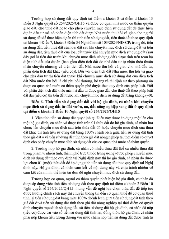 TOÀN VĂN: Nghị định 50/2026/NĐ-CP quy định chi tiết Nghị quyết 254/2025/QH15 tháo gỡ khó khăn, vướng mắc về tiền sử dụng đất, tiền thuê đất- Ảnh 6.