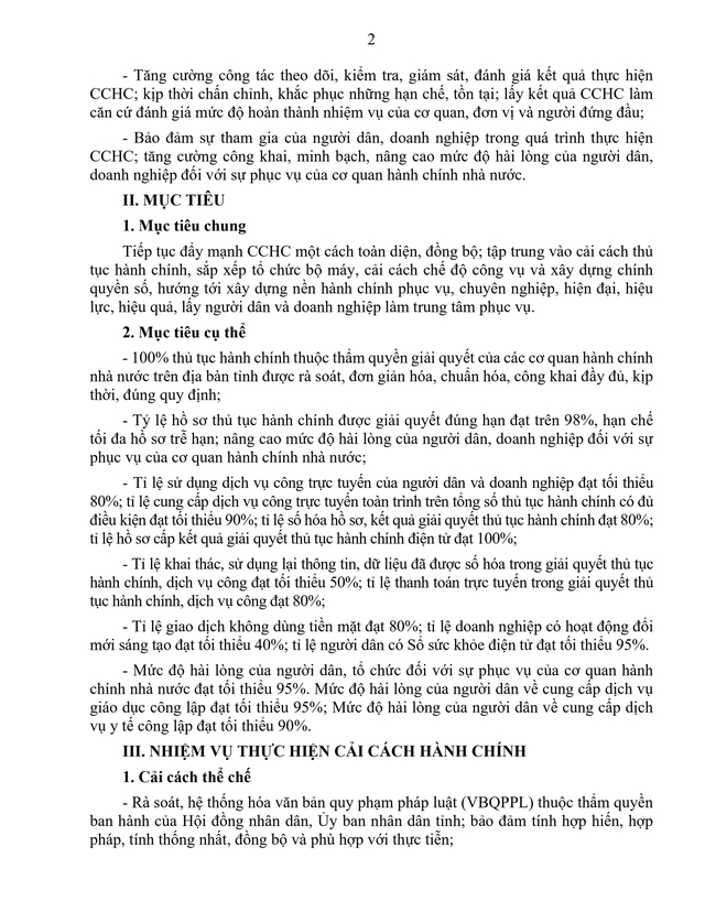 Tiếp tục sắp xếp đơn vị sự nghiệp, kiện toàn tổ chức bộ máy; triển khai phương án cắt giảm biên chế công chức- Ảnh 3. Tiếp tục sắp xếp đơn vị sự nghiệp, kiện toàn tổ chức bộ máy; triển khai phương án cắt giảm biên chế công chức- Ảnh 3.