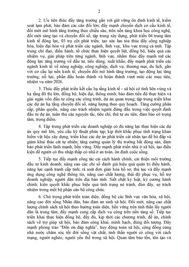Điều động, sắp xếp, nâng cao năng lực chuyên môn cho cán bộ cấp xã- Ảnh 3. Điều động, sắp xếp, nâng cao năng lực chuyên môn cho cán bộ cấp xã- Ảnh 3.