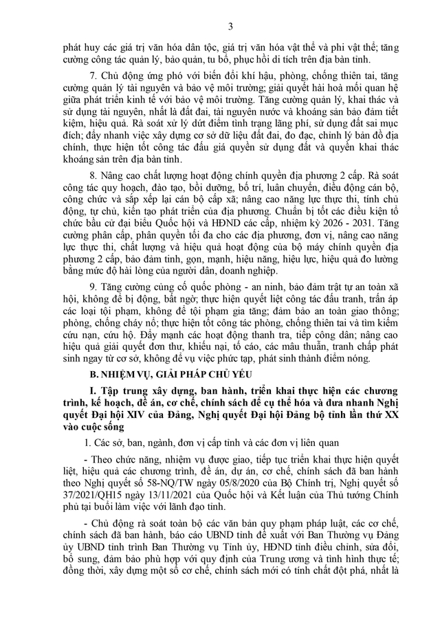 Điều động, sắp xếp, nâng cao năng lực chuyên môn cho cán bộ cấp xã- Ảnh 4. Điều động, sắp xếp, nâng cao năng lực chuyên môn cho cán bộ cấp xã- Ảnh 4.