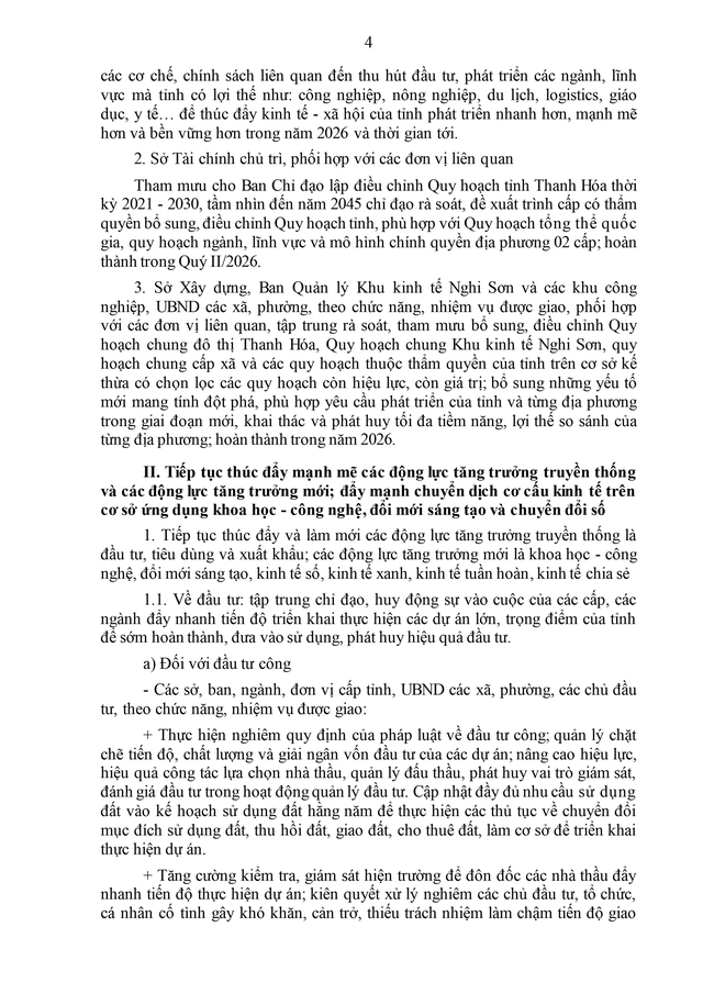 Điều động, sắp xếp, nâng cao năng lực chuyên môn cho cán bộ cấp xã- Ảnh 5. Điều động, sắp xếp, nâng cao năng lực chuyên môn cho cán bộ cấp xã- Ảnh 5.