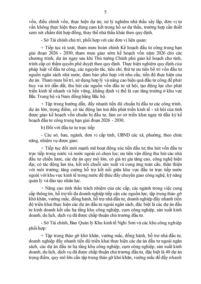 Điều động, sắp xếp, nâng cao năng lực chuyên môn cho cán bộ cấp xã- Ảnh 6. Điều động, sắp xếp, nâng cao năng lực chuyên môn cho cán bộ cấp xã- Ảnh 6.