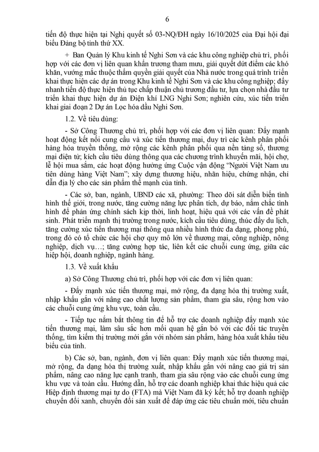 Điều động, sắp xếp, nâng cao năng lực chuyên môn cho cán bộ cấp xã- Ảnh 7. Điều động, sắp xếp, nâng cao năng lực chuyên môn cho cán bộ cấp xã- Ảnh 7.