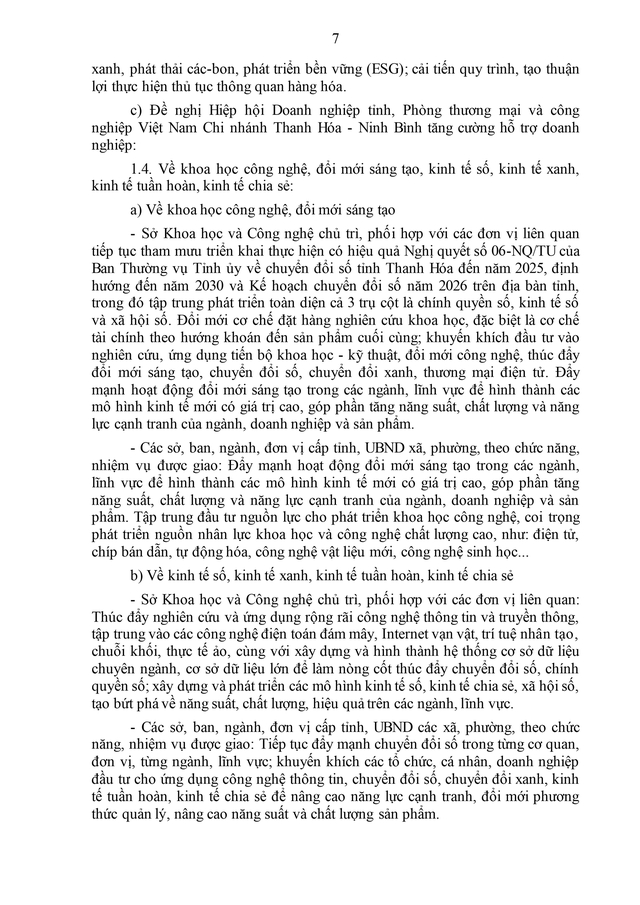 Điều động, sắp xếp, nâng cao năng lực chuyên môn cho cán bộ cấp xã- Ảnh 8. Điều động, sắp xếp, nâng cao năng lực chuyên môn cho cán bộ cấp xã- Ảnh 8.