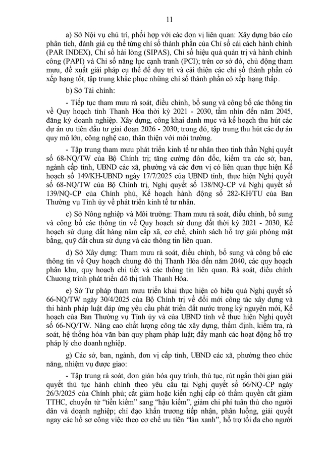 Điều động, sắp xếp, nâng cao năng lực chuyên môn cho cán bộ cấp xã- Ảnh 12. Điều động, sắp xếp, nâng cao năng lực chuyên môn cho cán bộ cấp xã- Ảnh 12.