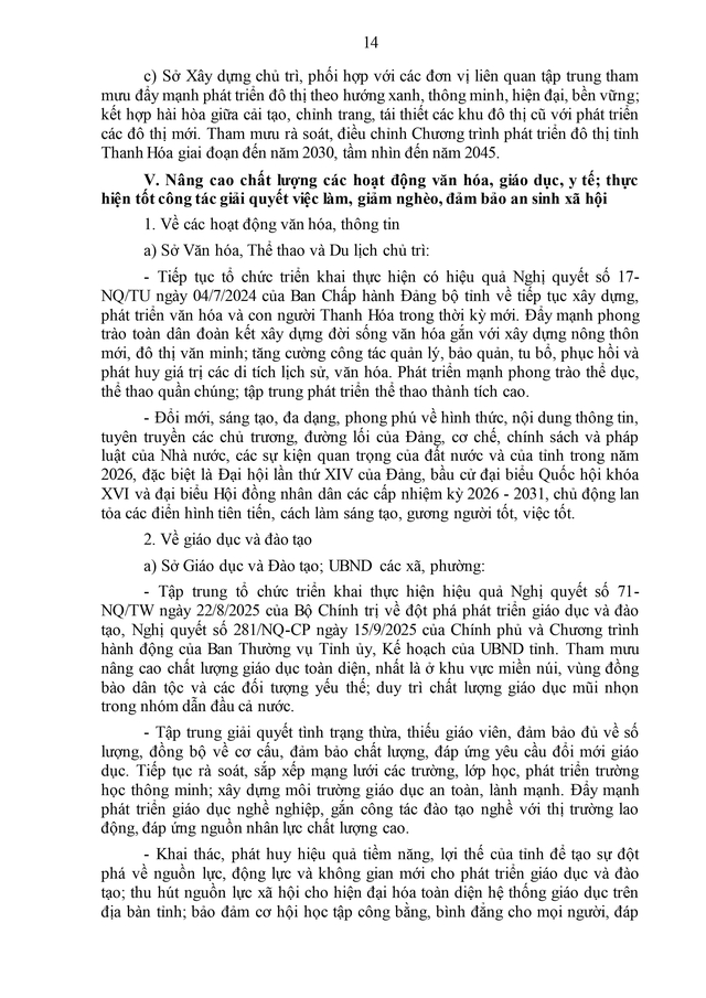 Điều động, sắp xếp, nâng cao năng lực chuyên môn cho cán bộ cấp xã- Ảnh 15. Điều động, sắp xếp, nâng cao năng lực chuyên môn cho cán bộ cấp xã- Ảnh 15.