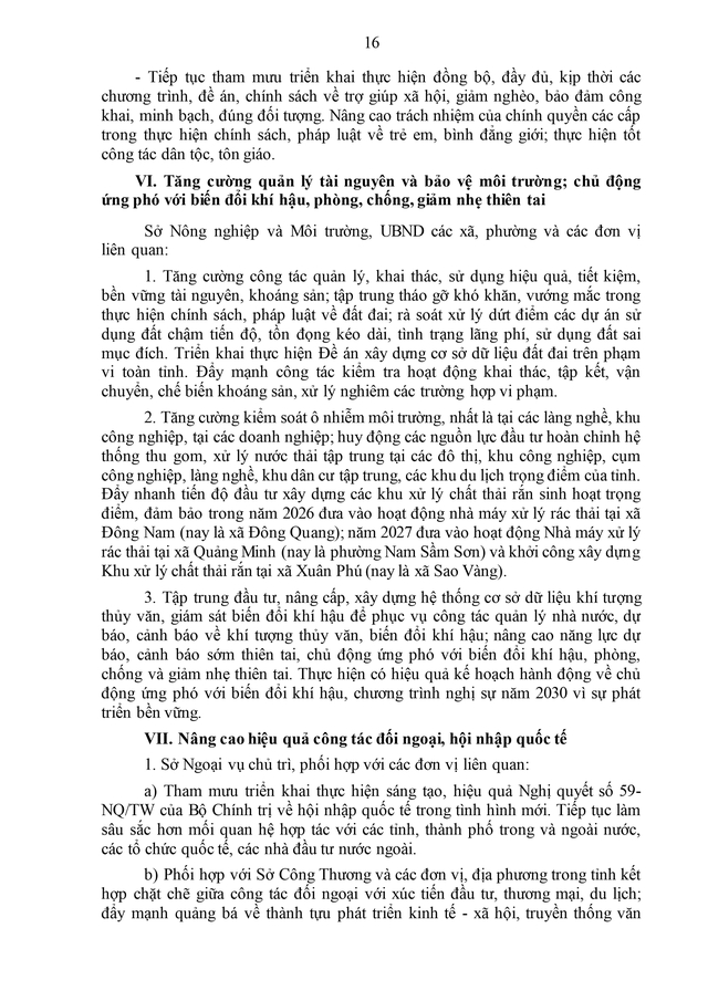 Điều động, sắp xếp, nâng cao năng lực chuyên môn cho cán bộ cấp xã- Ảnh 17. Điều động, sắp xếp, nâng cao năng lực chuyên môn cho cán bộ cấp xã- Ảnh 17.