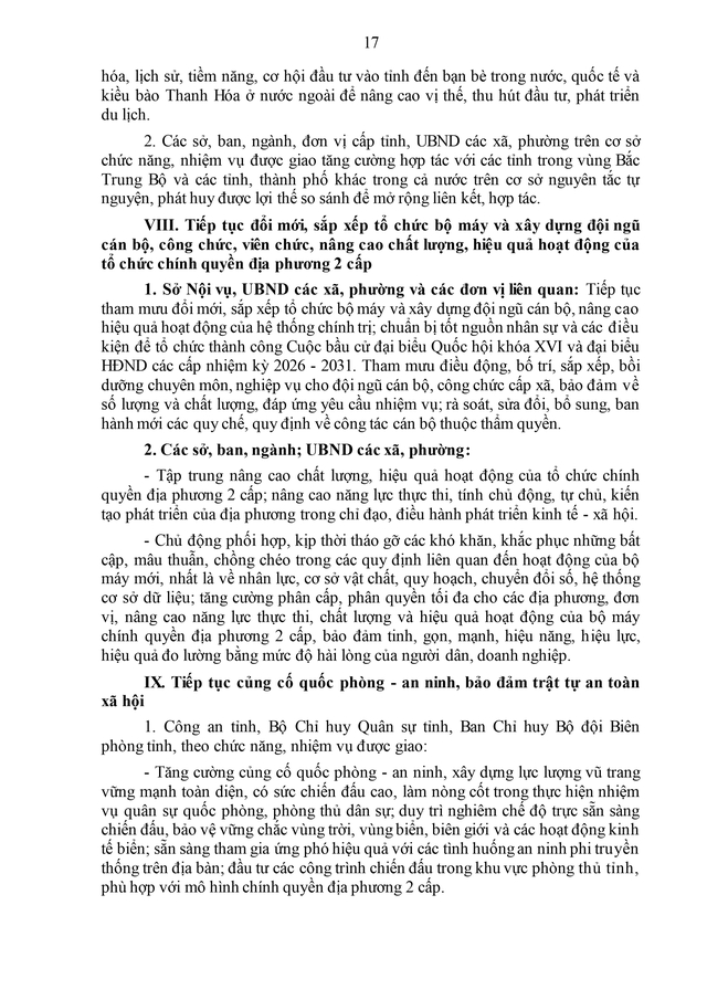 Điều động, sắp xếp, nâng cao năng lực chuyên môn cho cán bộ cấp xã- Ảnh 18. Điều động, sắp xếp, nâng cao năng lực chuyên môn cho cán bộ cấp xã- Ảnh 18.