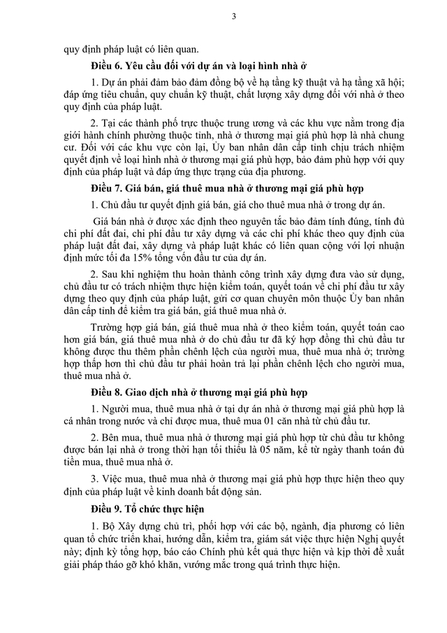 TOÀN VĂN: Dự thảo Nghị quyết về thí điểm phát triển nhà ở thương mại giá phù hợp- Ảnh 5.