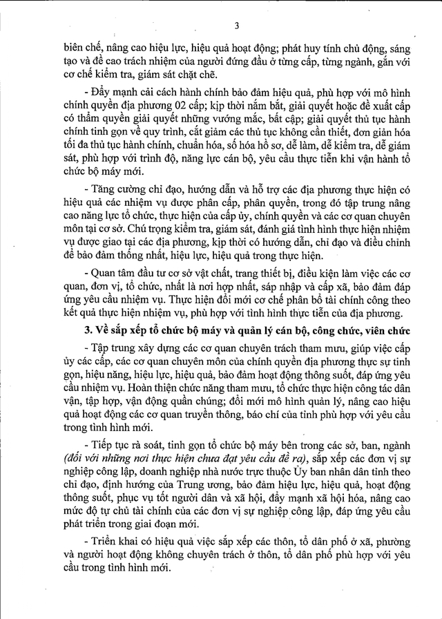 Tập trung sắp xếp đơn vị sự nghiệp; sắp xếp thôn, bản, tổ dân phố, người hoạt động không chuyên trách- Ảnh 6.