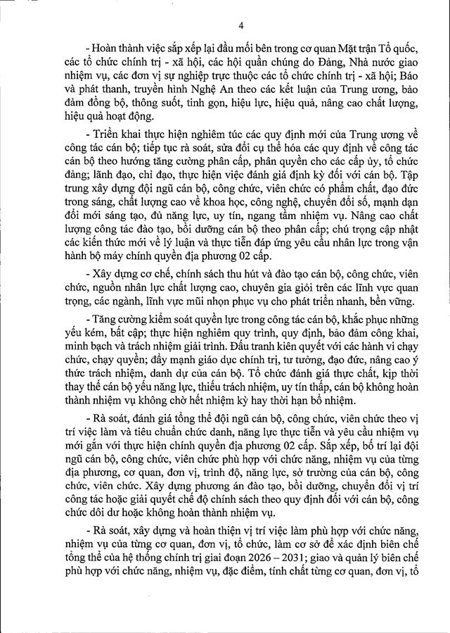 Tập trung sắp xếp đơn vị sự nghiệp; sắp xếp thôn, bản, tổ dân phố, người hoạt động không chuyên trách- Ảnh 7.
