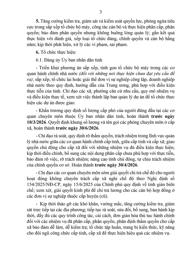 Khẩn trương sắp xếp đơn vị sự nghiệp, doanh nghiệp nhà nước, các hội quần chúng...- Ảnh 5.