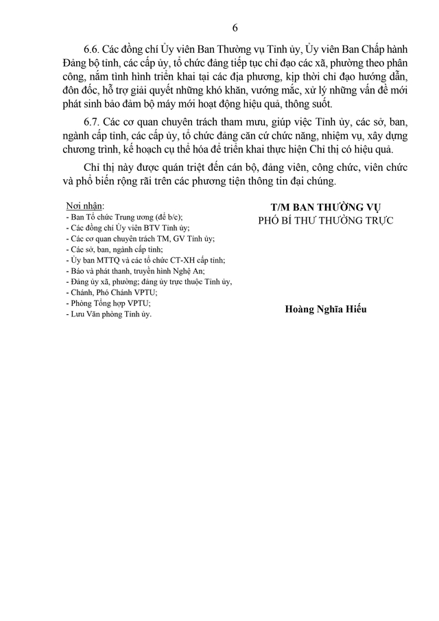 Khẩn trương sắp xếp đơn vị sự nghiệp, doanh nghiệp nhà nước, các hội quần chúng...- Ảnh 8.