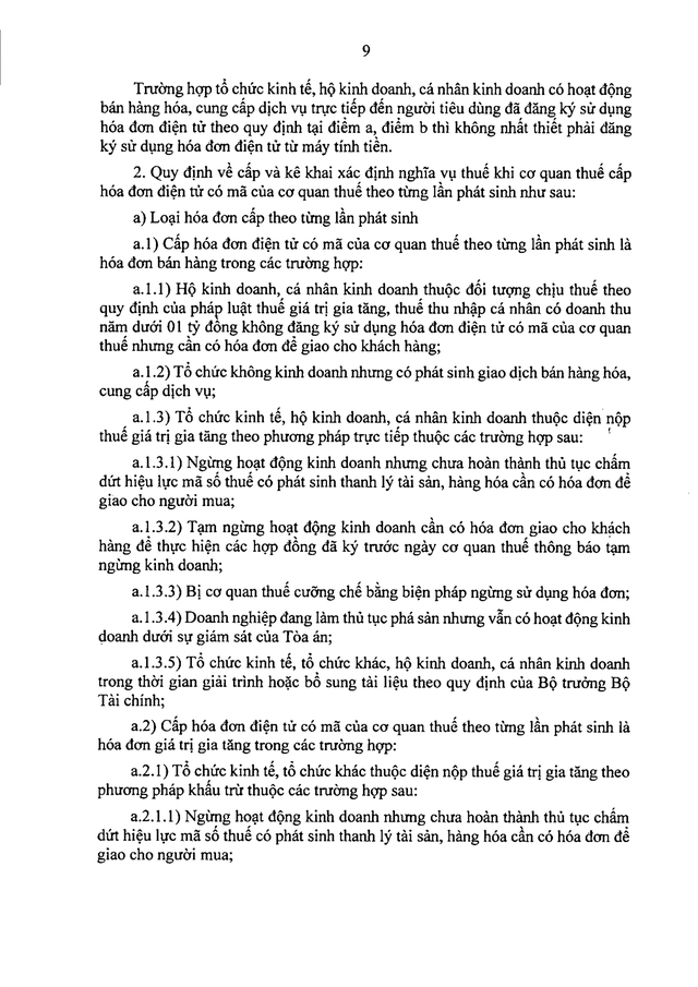 TOÀN VĂN: Dự thảo Nghị định quy định về hóa đơn điện tử, chứng từ điện tử- Ảnh 11. TOÀN VĂN: Dự thảo Nghị định quy định về hóa đơn điện tử, chứng từ điện tử- Ảnh 11.