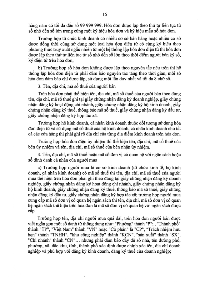 TOÀN VĂN: Dự thảo Nghị định quy định về hóa đơn điện tử, chứng từ điện tử- Ảnh 17. TOÀN VĂN: Dự thảo Nghị định quy định về hóa đơn điện tử, chứng từ điện tử- Ảnh 17.