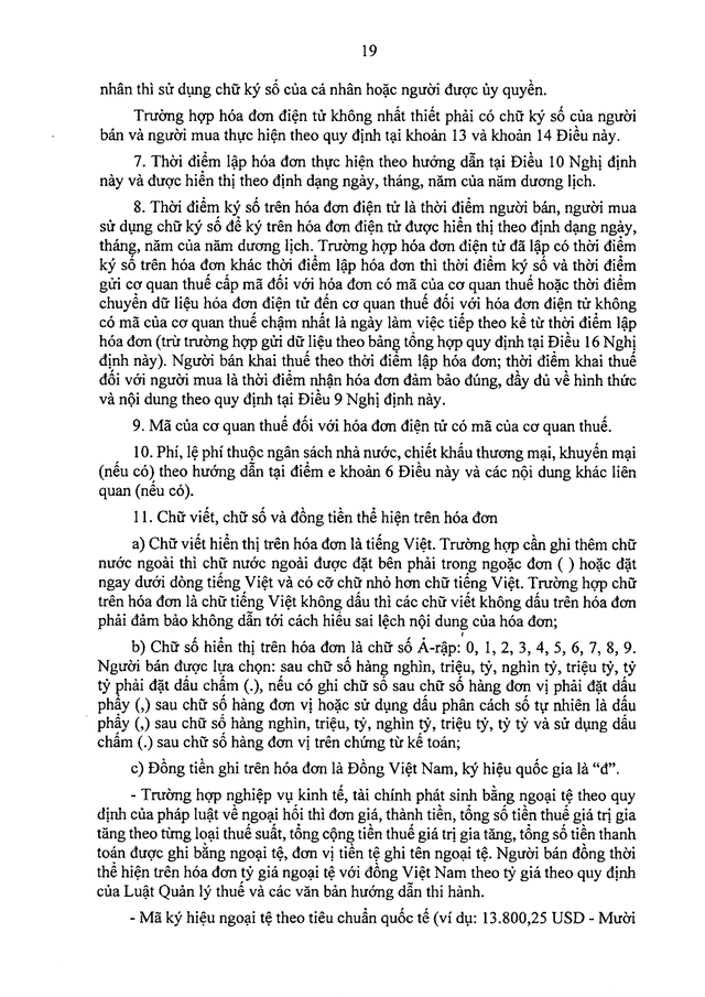 TOÀN VĂN: Dự thảo Nghị định quy định về hóa đơn điện tử, chứng từ điện tử- Ảnh 21. TOÀN VĂN: Dự thảo Nghị định quy định về hóa đơn điện tử, chứng từ điện tử- Ảnh 21.