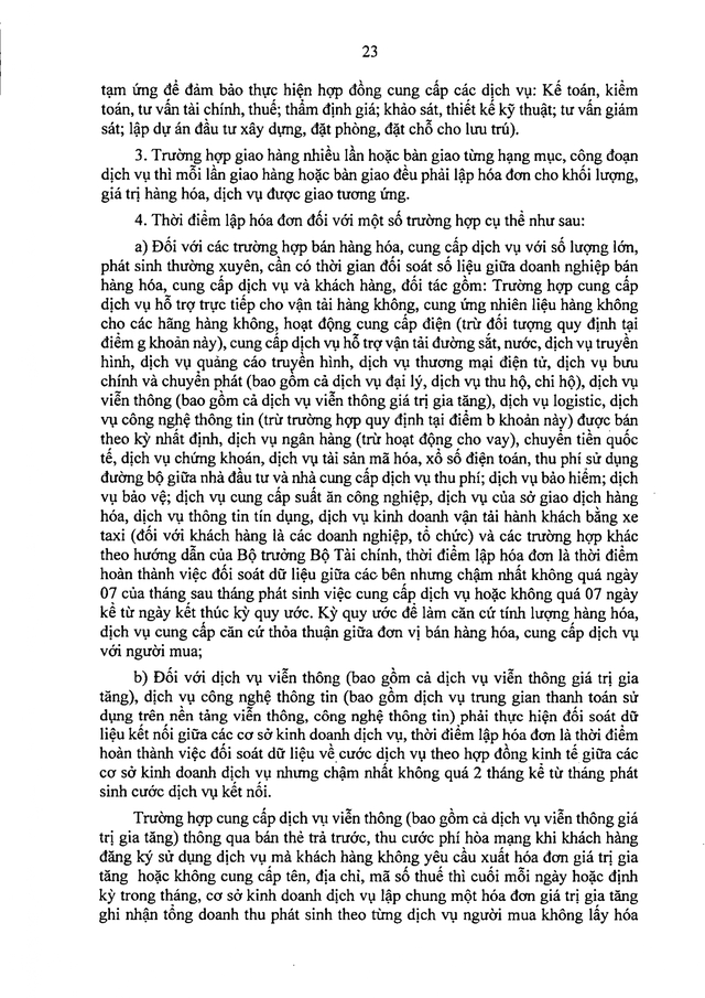 TOÀN VĂN: Dự thảo Nghị định quy định về hóa đơn điện tử, chứng từ điện tử- Ảnh 25. TOÀN VĂN: Dự thảo Nghị định quy định về hóa đơn điện tử, chứng từ điện tử- Ảnh 25.