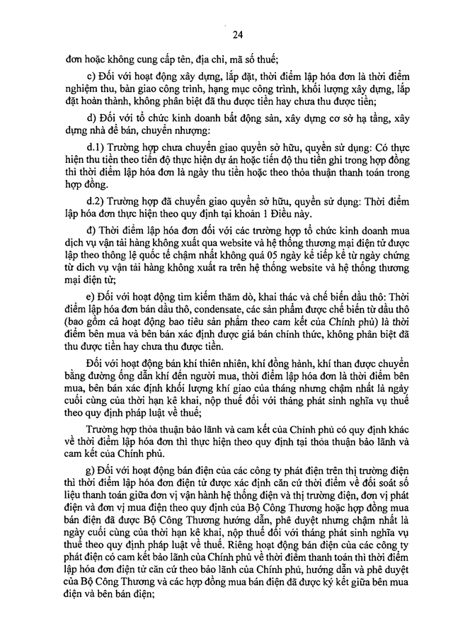 TOÀN VĂN: Dự thảo Nghị định quy định về hóa đơn điện tử, chứng từ điện tử- Ảnh 26. TOÀN VĂN: Dự thảo Nghị định quy định về hóa đơn điện tử, chứng từ điện tử- Ảnh 26.