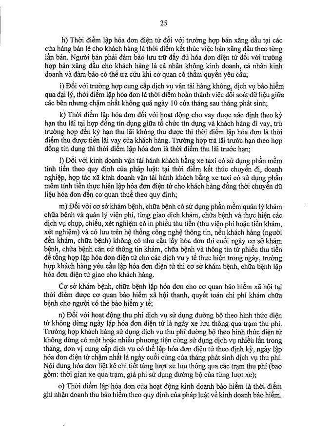 TOÀN VĂN: Dự thảo Nghị định quy định về hóa đơn điện tử, chứng từ điện tử- Ảnh 27. TOÀN VĂN: Dự thảo Nghị định quy định về hóa đơn điện tử, chứng từ điện tử- Ảnh 27.