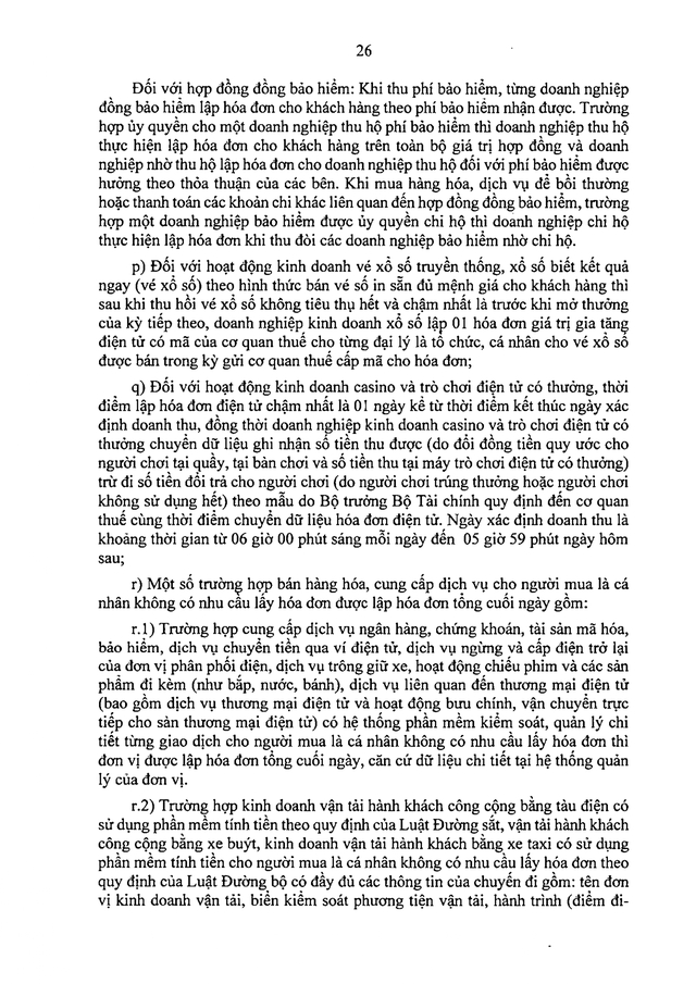 TOÀN VĂN: Dự thảo Nghị định quy định về hóa đơn điện tử, chứng từ điện tử- Ảnh 28. TOÀN VĂN: Dự thảo Nghị định quy định về hóa đơn điện tử, chứng từ điện tử- Ảnh 28.